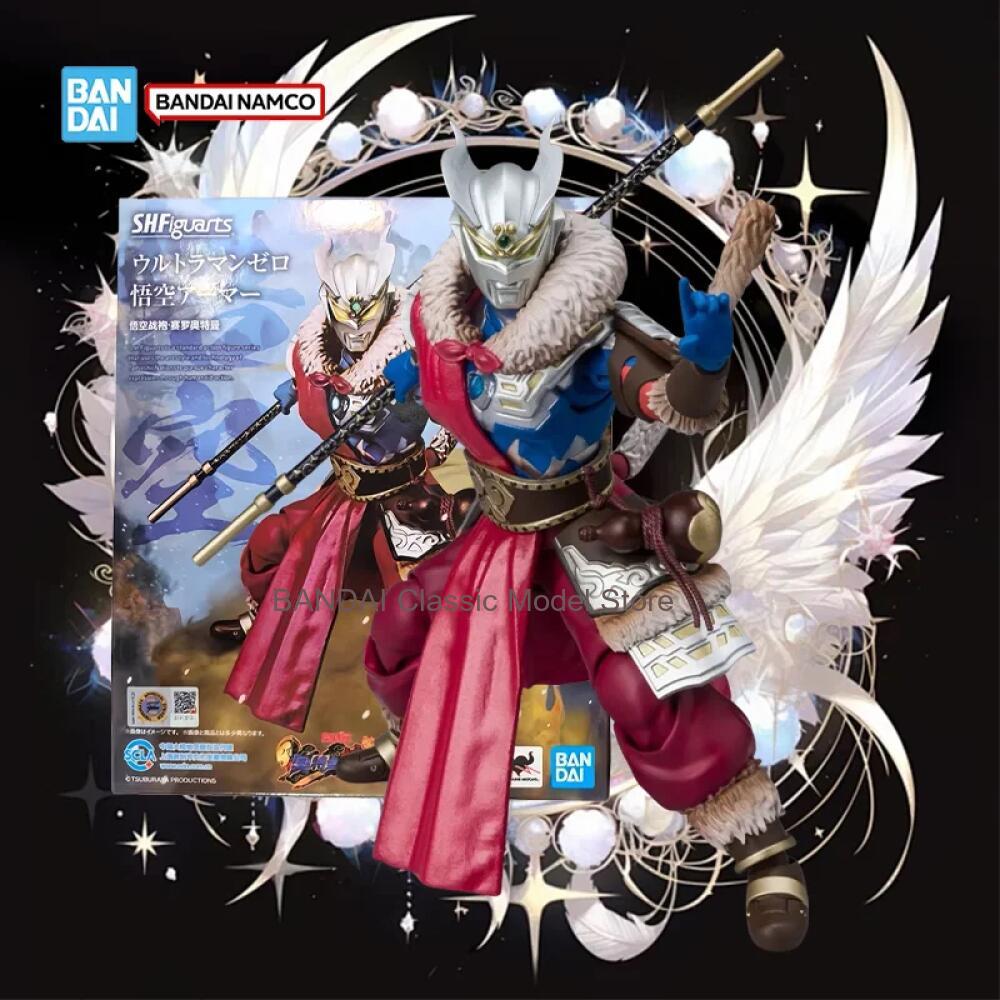 Authentic in Stock Genuine Ban - Model Kit Ultraman Zero 评论和价格