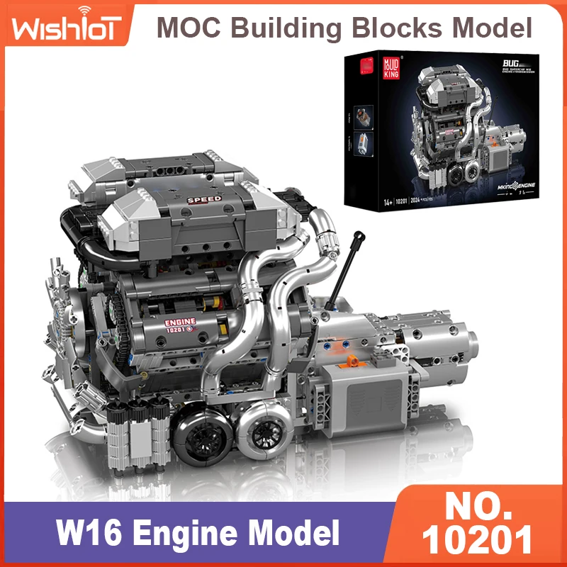 Mould King10201 Super Sports C - Model Kit Engine 评论和价格
