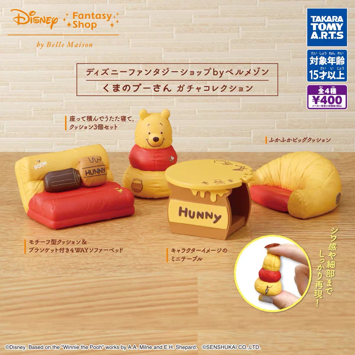 2026 High Quality 4PCS Gashapo - Model Kit Fantasy 评论和价格